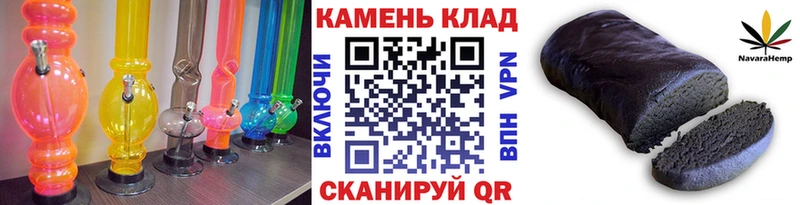 Как найти наркотики Новосиль COCAIN  МЕФ  АМФ  Псилоцибиновые грибы  Гашиш  МАРИХУАНА 