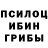 Canna-Cookies конопля Olga Vedeneva