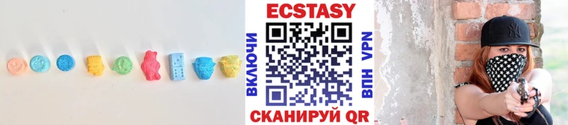 Ecstasy диски  сколько стоит  Новосиль 