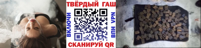 ГАШ индика сатива  МЕГА ССЫЛКА  Новосиль 