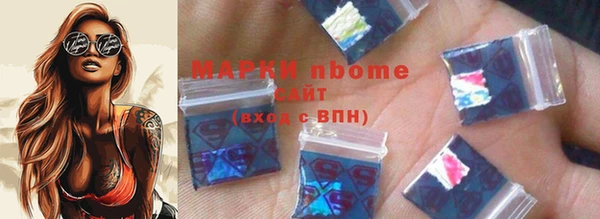 ешки Абаза