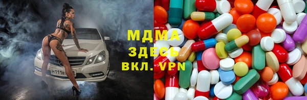 ешки Абаза