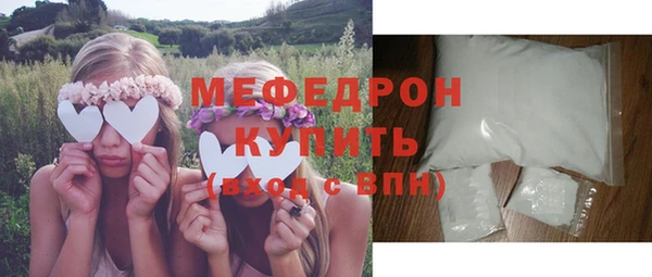гидропоника Костерёво