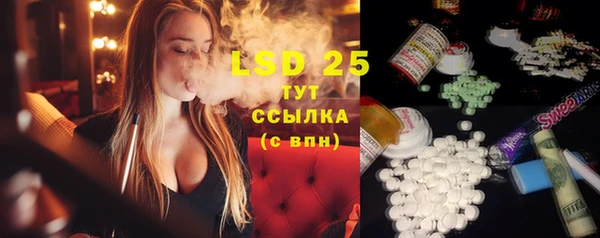 героин Абдулино