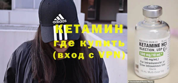 героин Абдулино