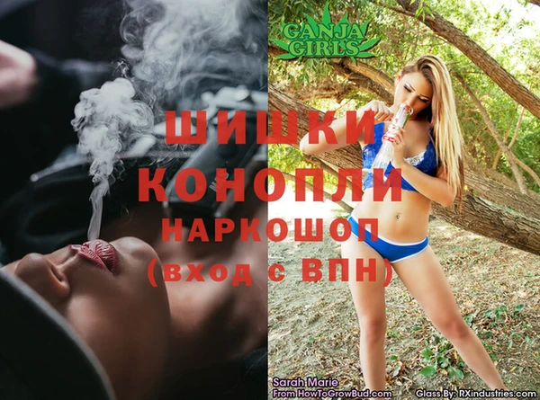 синтетический гашиш Корсаков