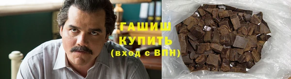 сатива Алексин