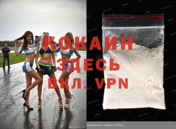 ешки Абаза