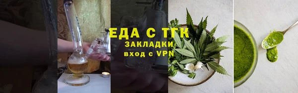 ешки Абаза