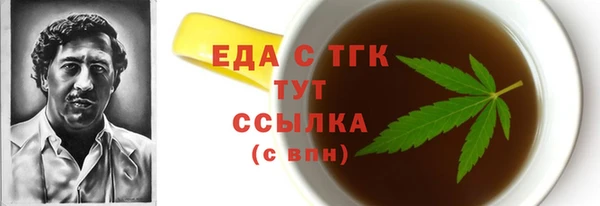 героин Абдулино