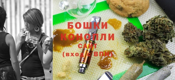 ешки Абаза
