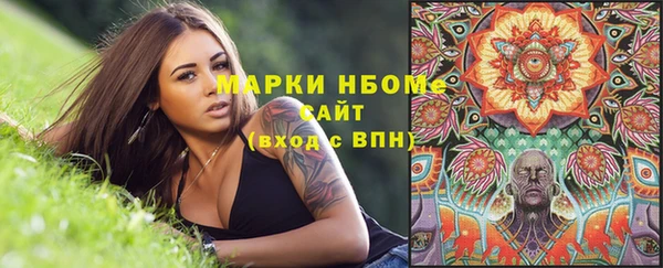 ешки Абаза