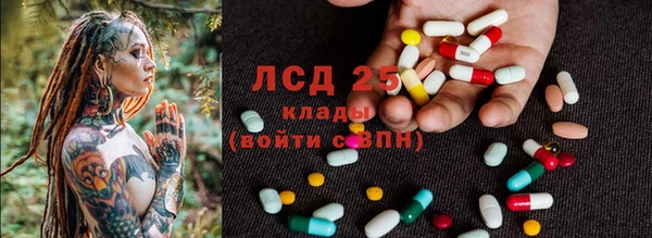 ешки Абаза