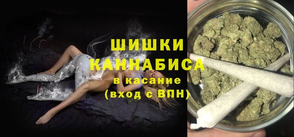 героин Абдулино