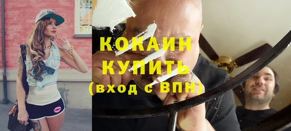героин Абдулино