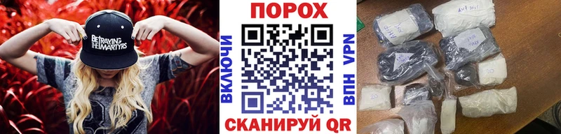 мориарти формула  Новосиль  Первитин мет 