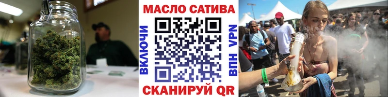 Дистиллят ТГК концентрат  дарк нет как зайти  Новосиль 